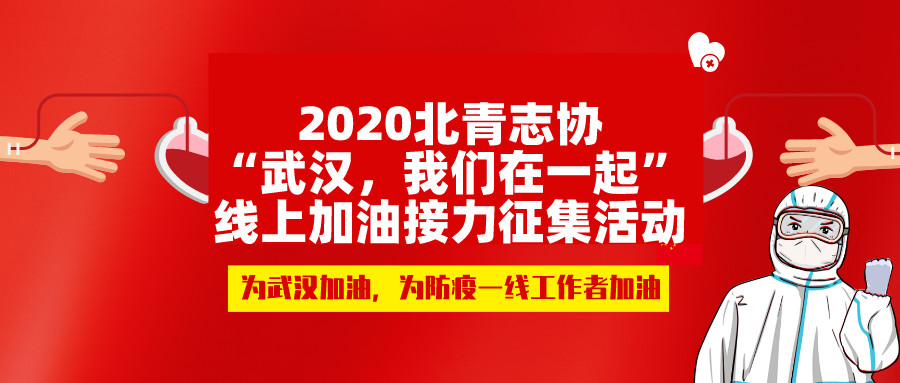 ������ļح���人��������һ�𡱼��ͽ��������