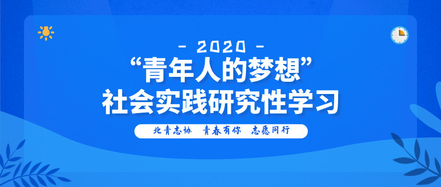 ���ʵ����ļح�������˵����롱���ʵ���о���ѧϰ