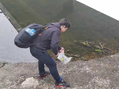 ӭ���˴�ů�������������ػ����ݡ���ɭ��԰־Ը����