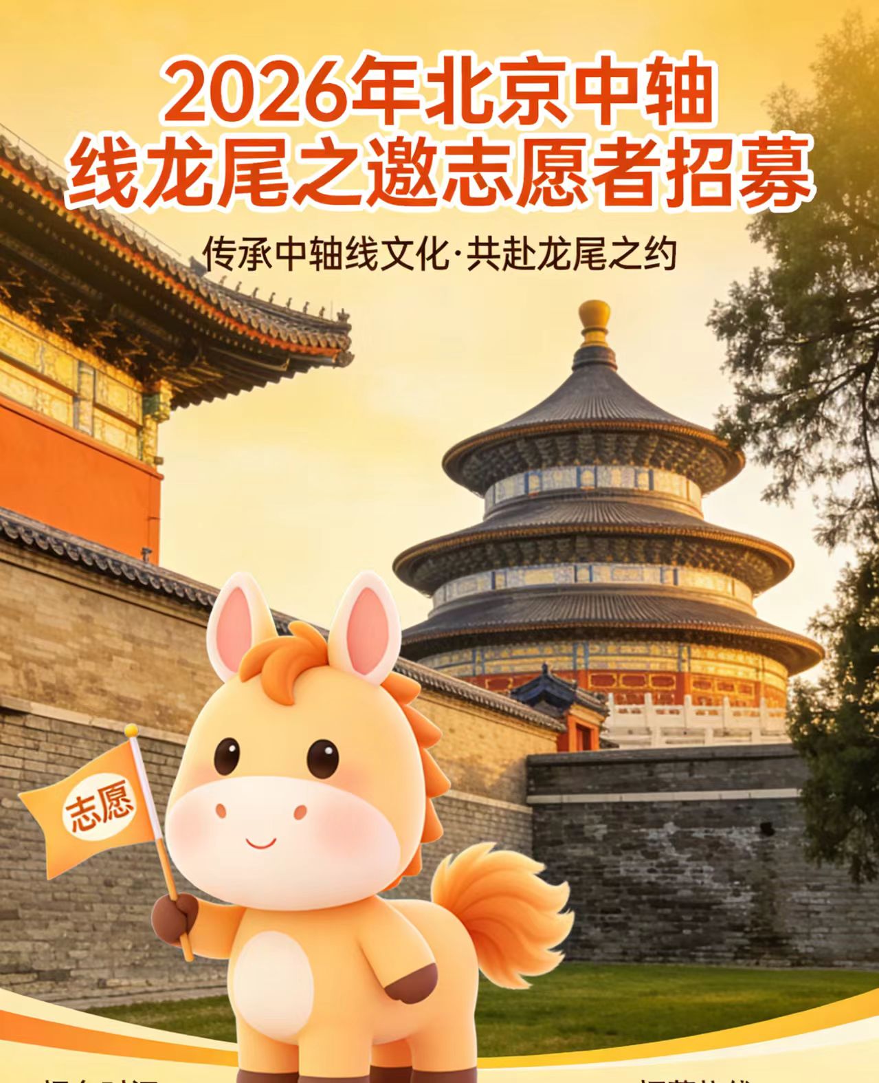 �죡4��25����β֮�� һ���ػ������ߵĹ�����