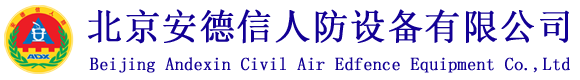 �����������˷��豸���޹�˾